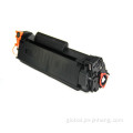 Compatible Laser Toner Cartridge Brand new CRG725 toner cartridge for Canon Manufactory